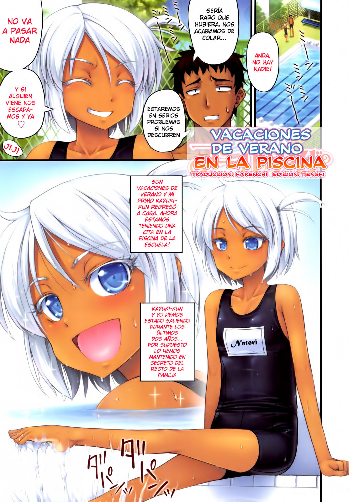 Kinjo no Ko ga Short Pants wo Haite Ore wo Yuuwaku shite Kurundaga 1-3 |  Seducido por una niña de pantaloncillos cortos Ch. 1-3 page 6 full