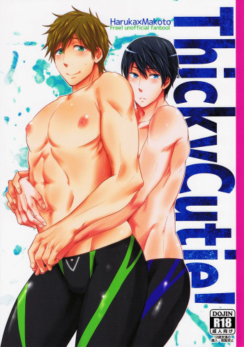 Thicky Cutie! cover
