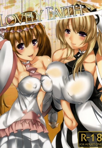 LOVELY FAITH cover