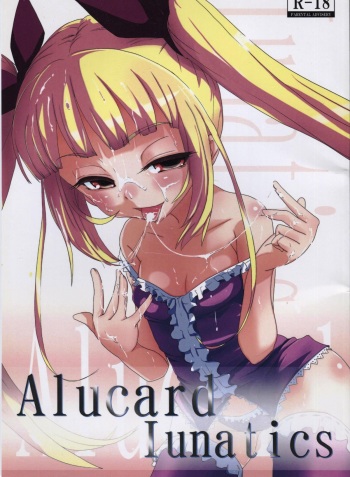 Alucard Lunatics cover
