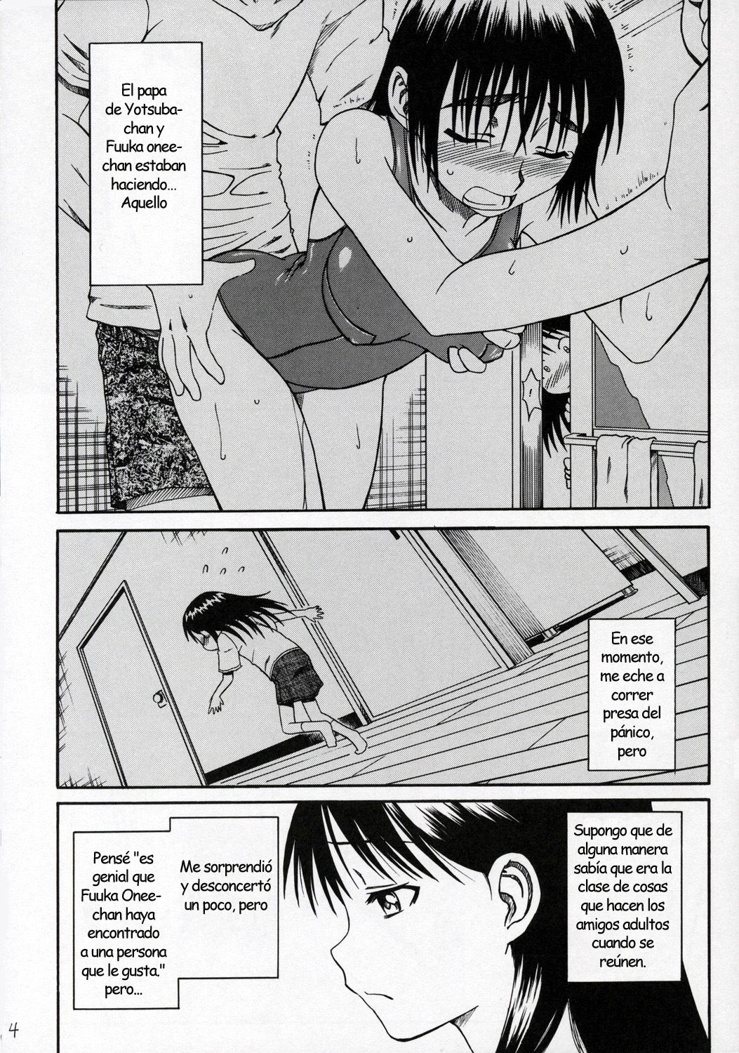 PRETTY NEIGHBOR&amp;! Vol. 4 page 5 full