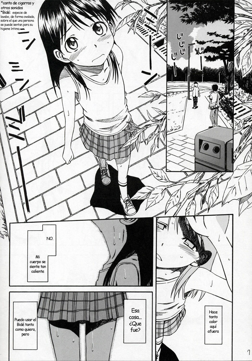PRETTY NEIGHBOR&amp;! Vol. 4 page 8 full