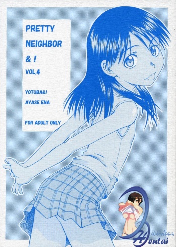 PRETTY NEIGHBOR&amp;! Vol. 4 cover
