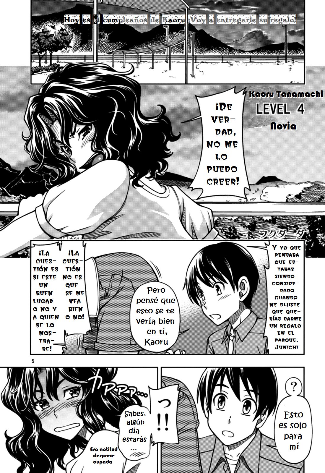 Mojamoja Kyousei Event page 4 full