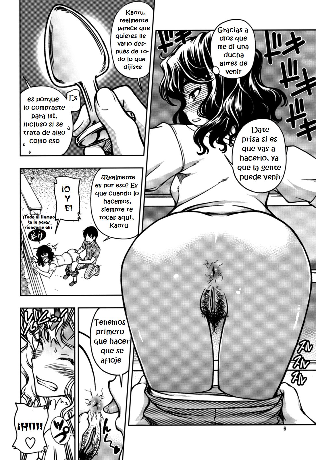 Mojamoja Kyousei Event page 5 full