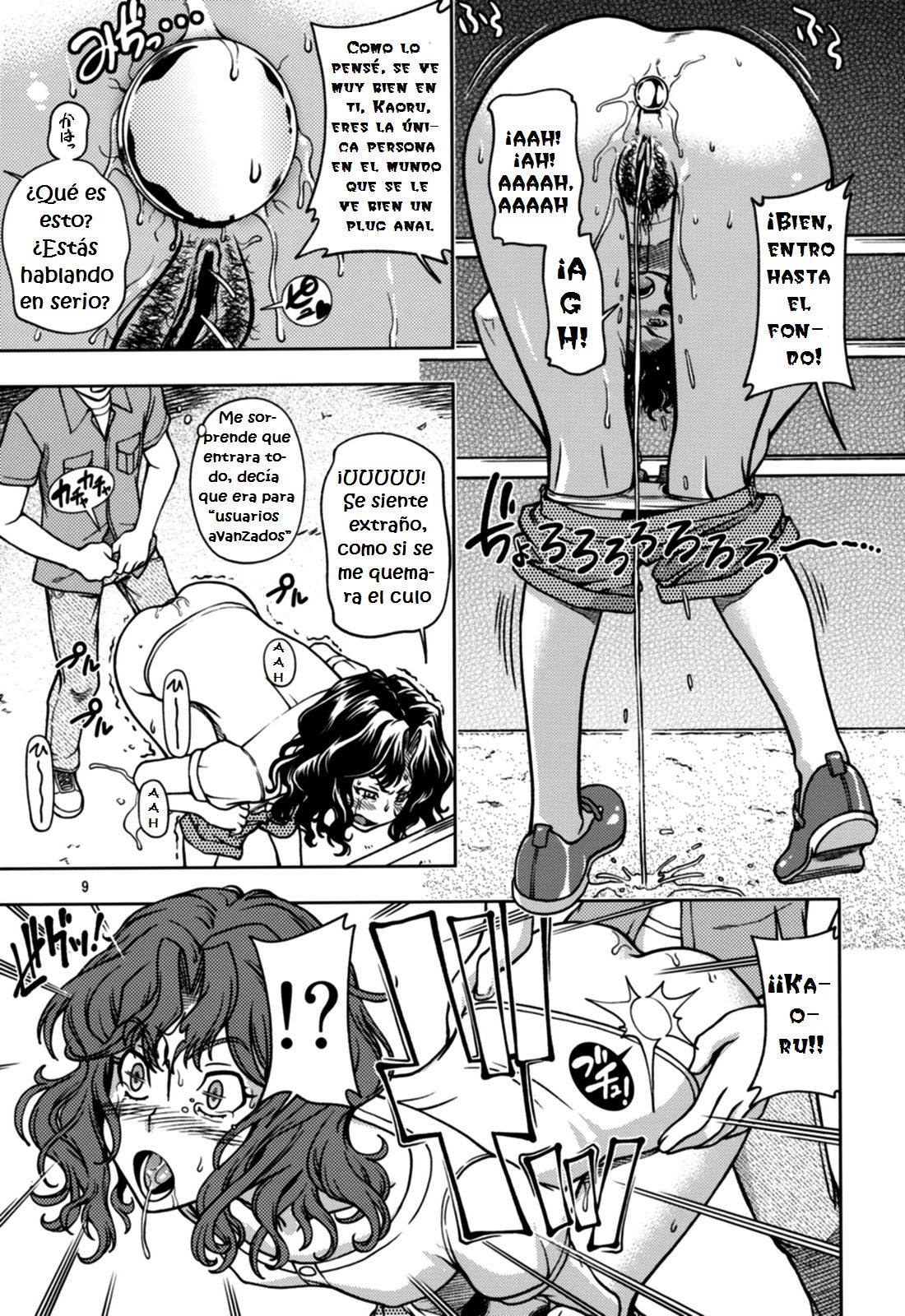 Mojamoja Kyousei Event page 8 full