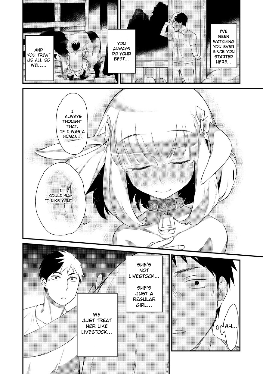 Yagi no Oyomesan!? | A Goat Bride!? page 10 full