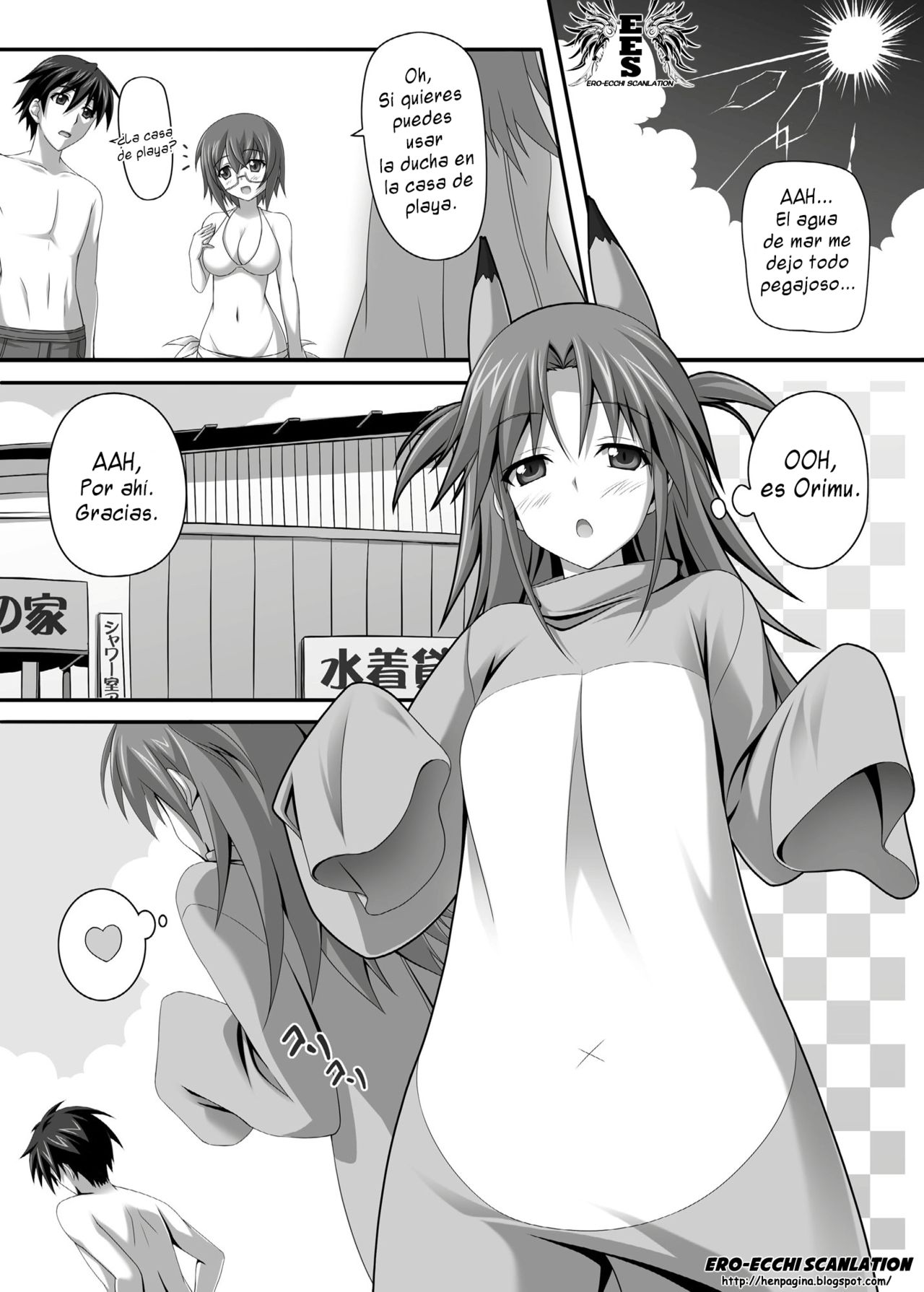 Nohohon Biyori+ page 3 full