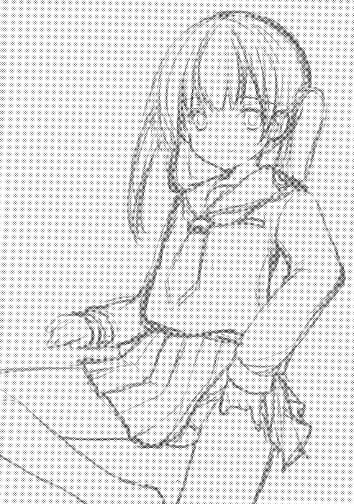 Hajimete no Seifuku page 3 full