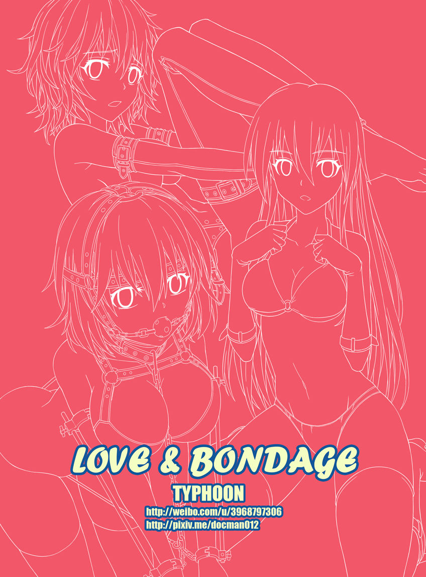 Love &amp; Bondage page 10 full