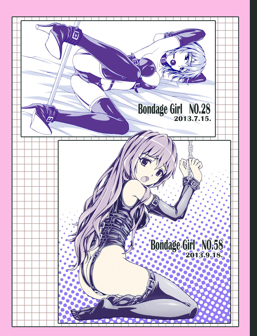 Love &amp; Bondage page 8 full