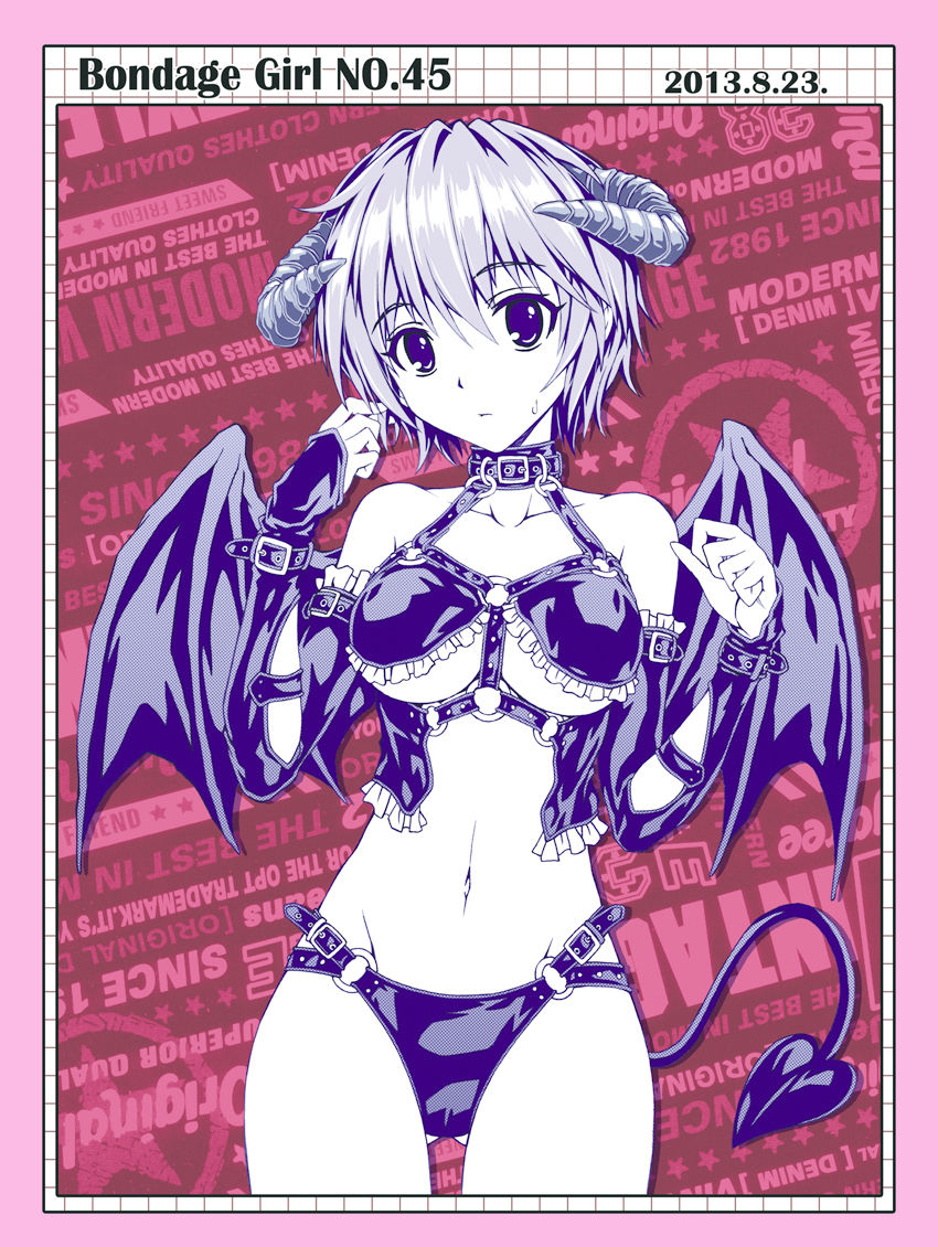 Love &amp; Bondage page 9 full