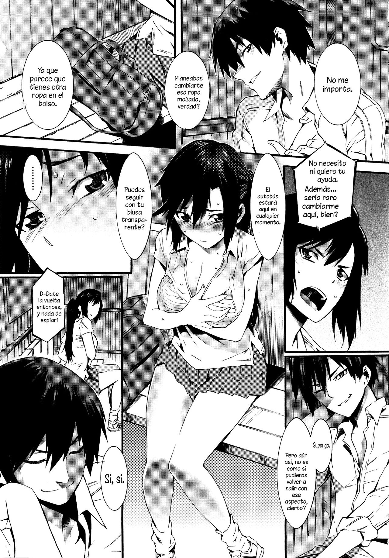 Amayadori page 3 full