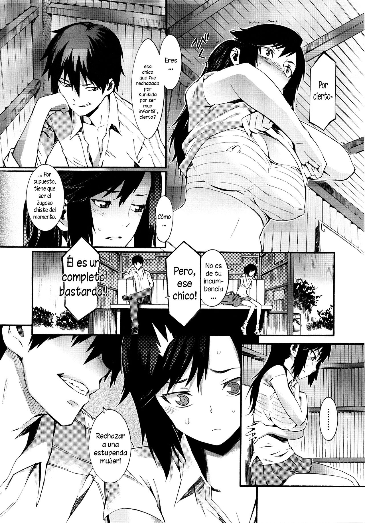 Amayadori page 4 full