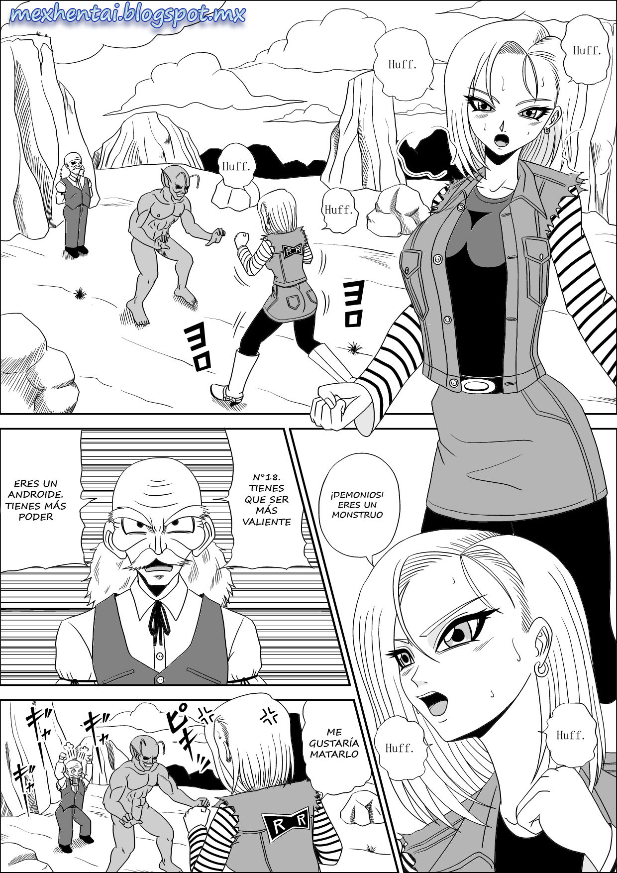 Momster Fuck! page 3 full