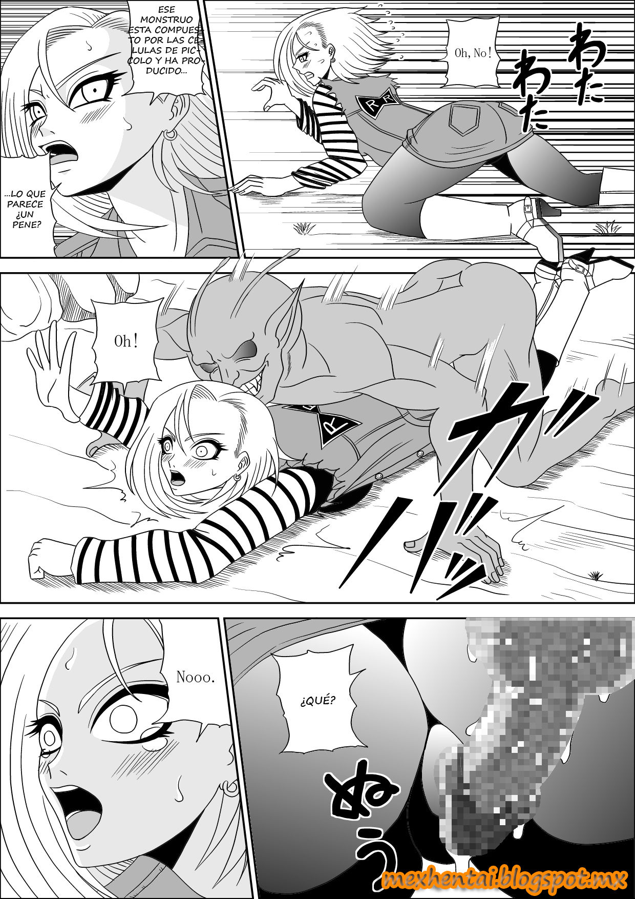 Momster Fuck! page 6 full