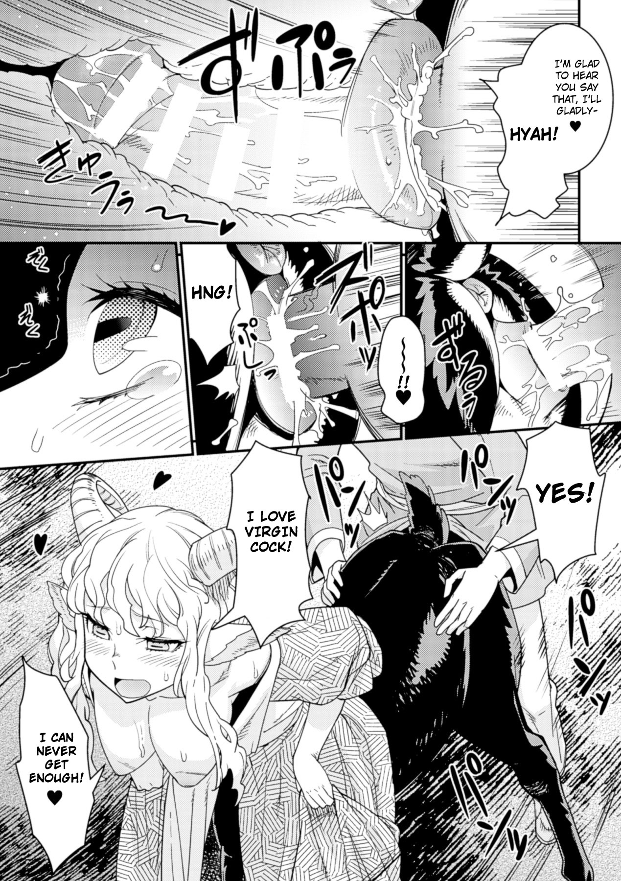 Tokimeki Sabbath | Throbbing Sabbath page 9 full