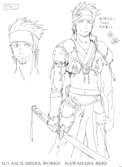 Artist -Abec- page 5 full