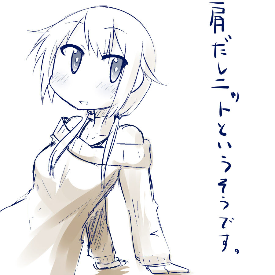 Artist - Jikurorido - Pixiv ID: 3033045 page 5 full