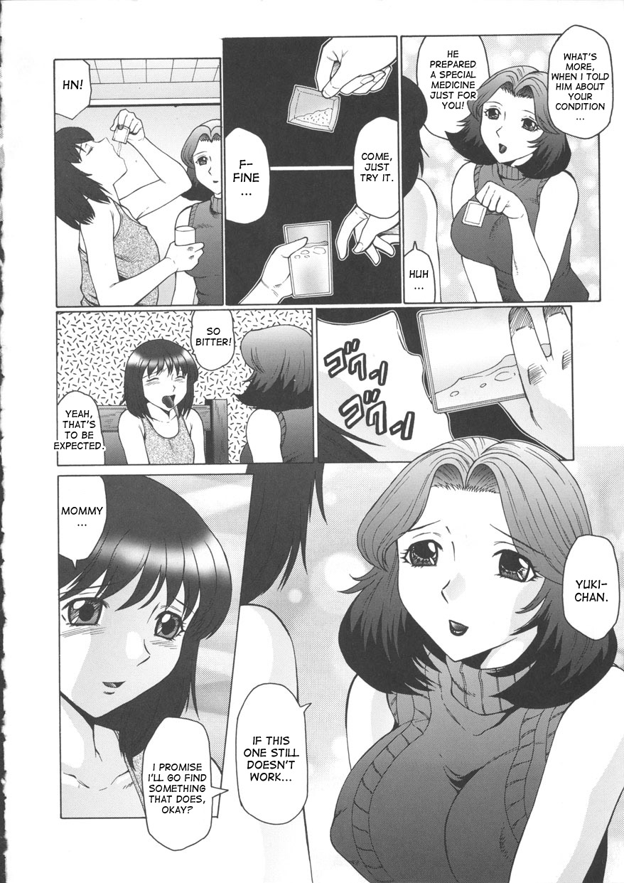 Orgamania Ch. 1-3 page 8 full