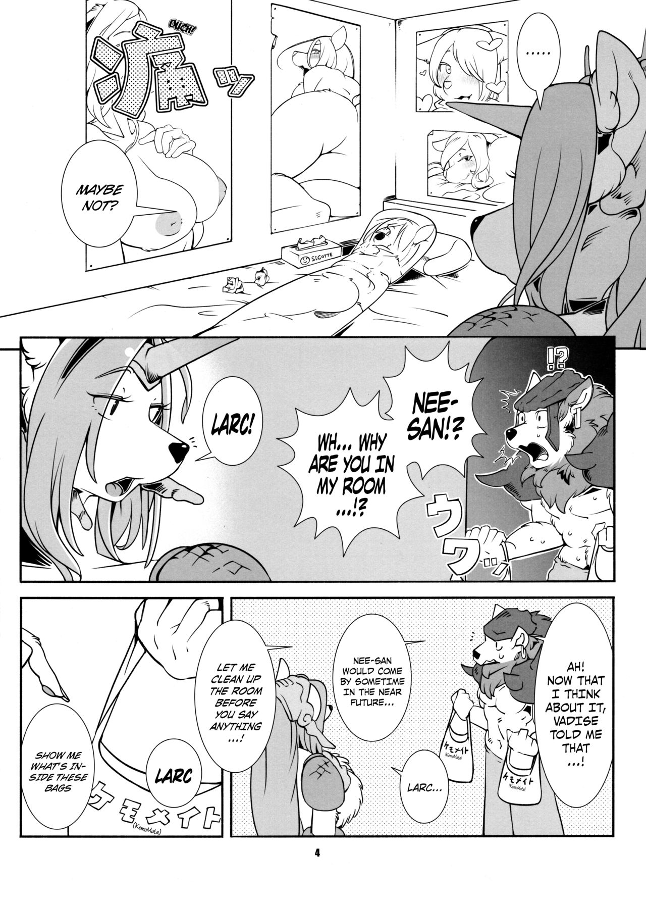 Re: Temptation page 5 full