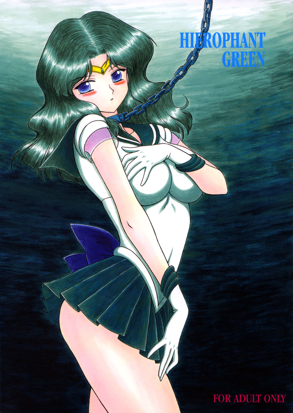 Hierophant Green | Зелёный жрец page 1 full
