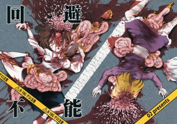 Kaihi Funou cover