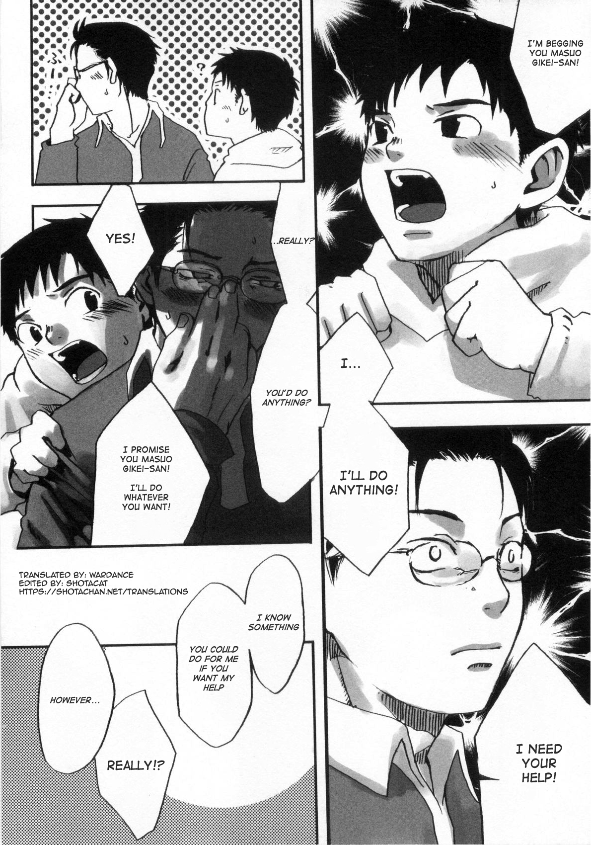 Tsukumo Gou  - Katsuo's First Sexual Experience page 2 full