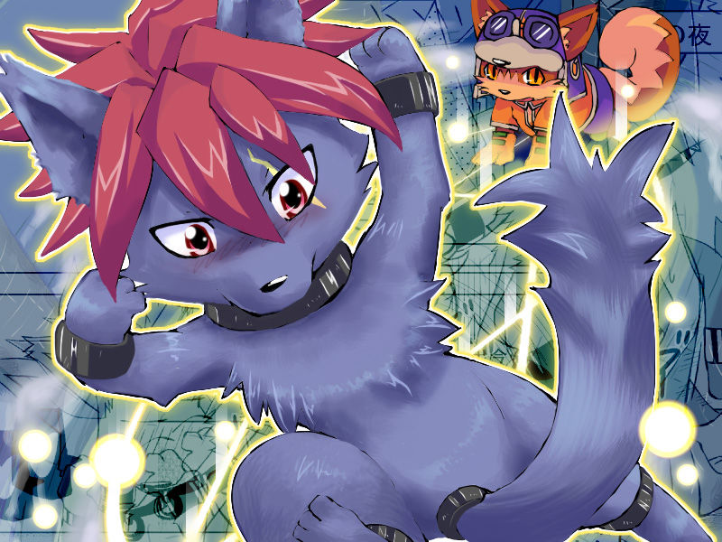 Cool no Hon page 2 full