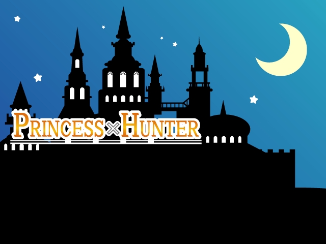 PRINCESS×HUNTER page 2 full