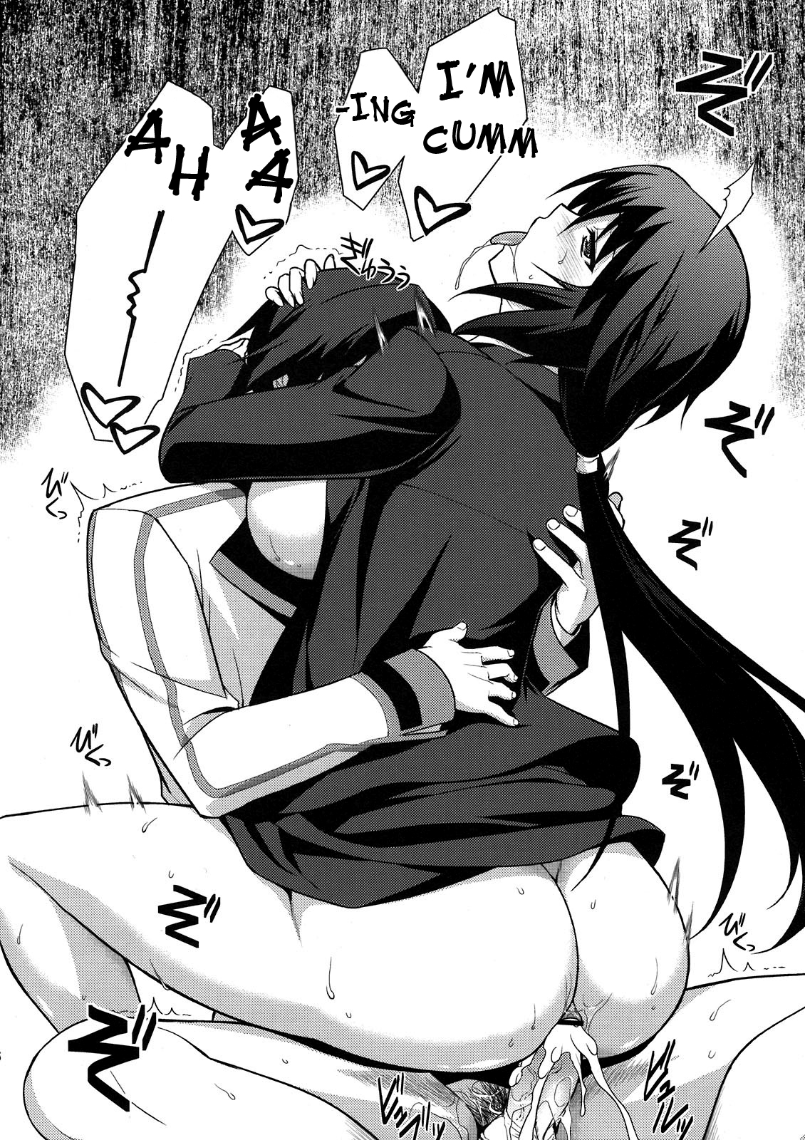 Chifuyu de Pon! page 7 full