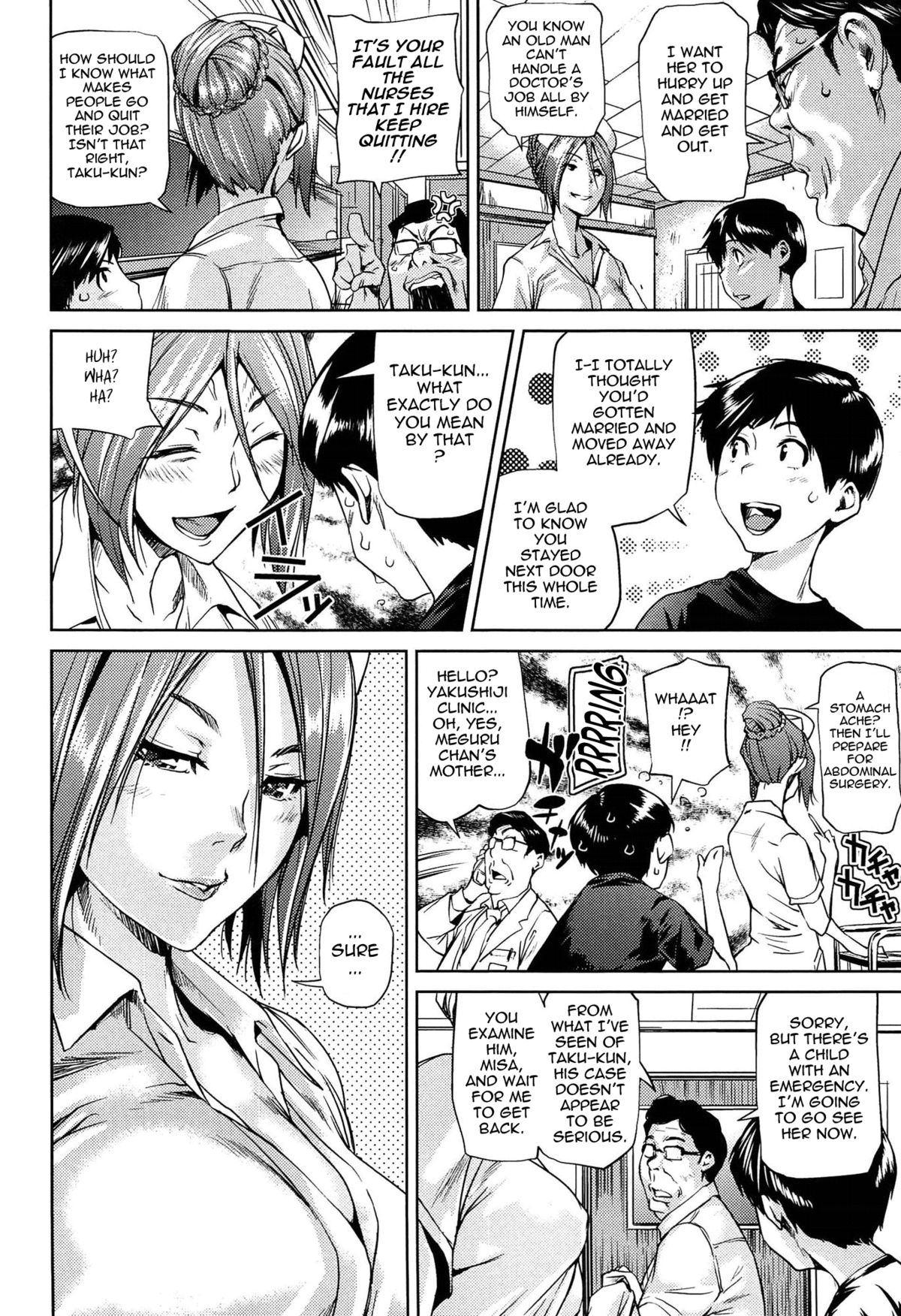 Amanee! page 9 full