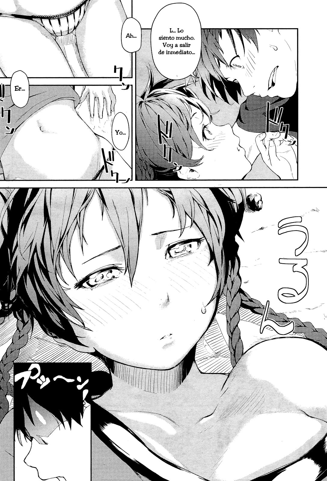 Body Language | Lenguaje Corporal page 6 full