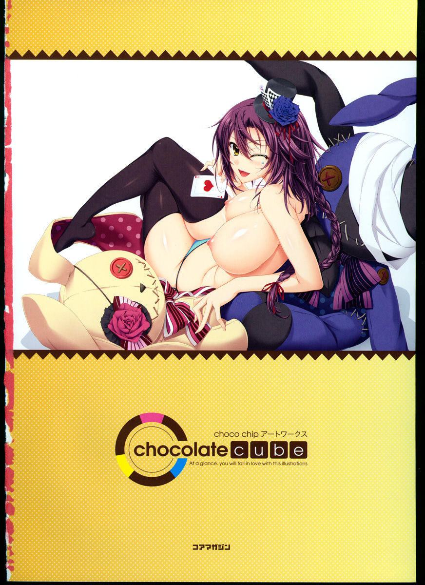 choco chip Artworks - chocolate cube page 5 full