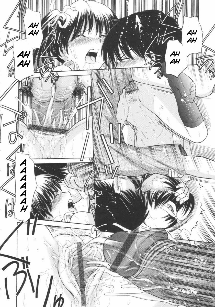 Kuchu-Kuchu extras page 10 full