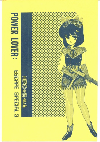 POWER LOVER: ESCAPE SPECIAL 3 cover