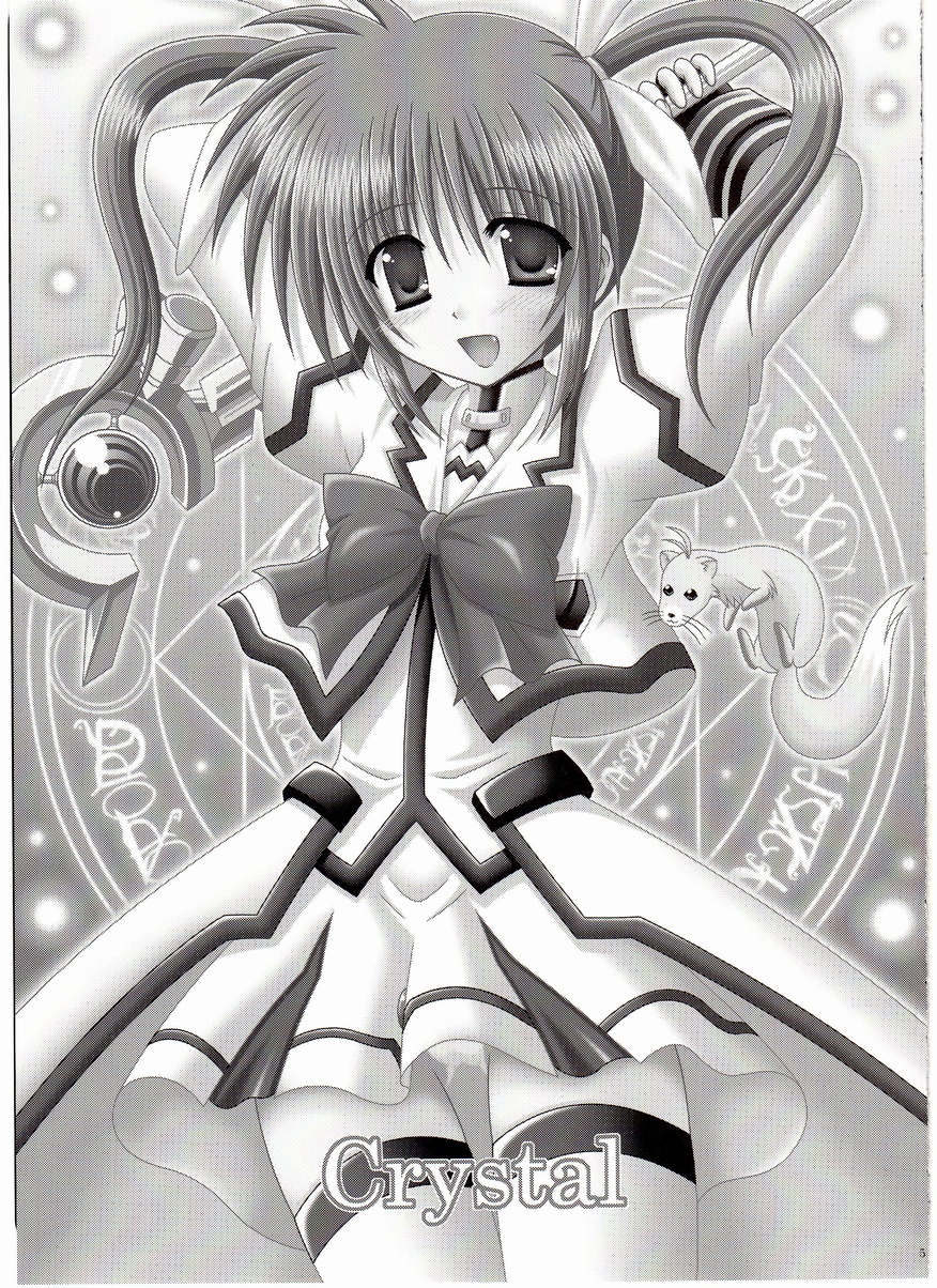 Crystal page 4 full