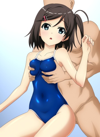 Over Drive 21 cover