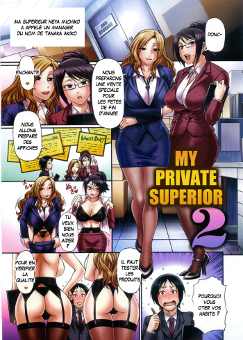 My private superior 2 cover