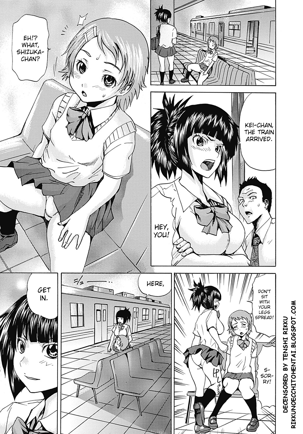 Double Hall   =SW= page 1 full