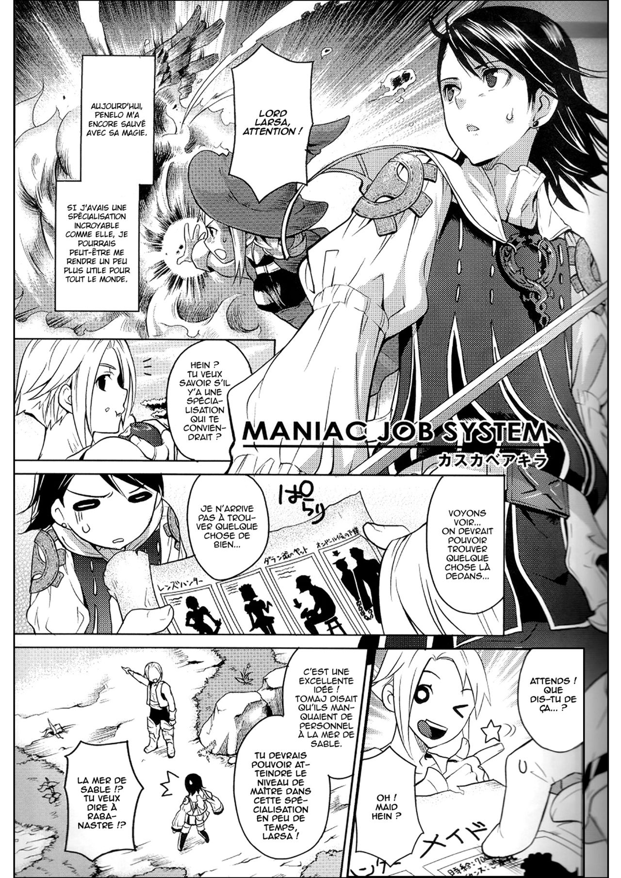 MANIAC JOB SYSTEM page 4 full