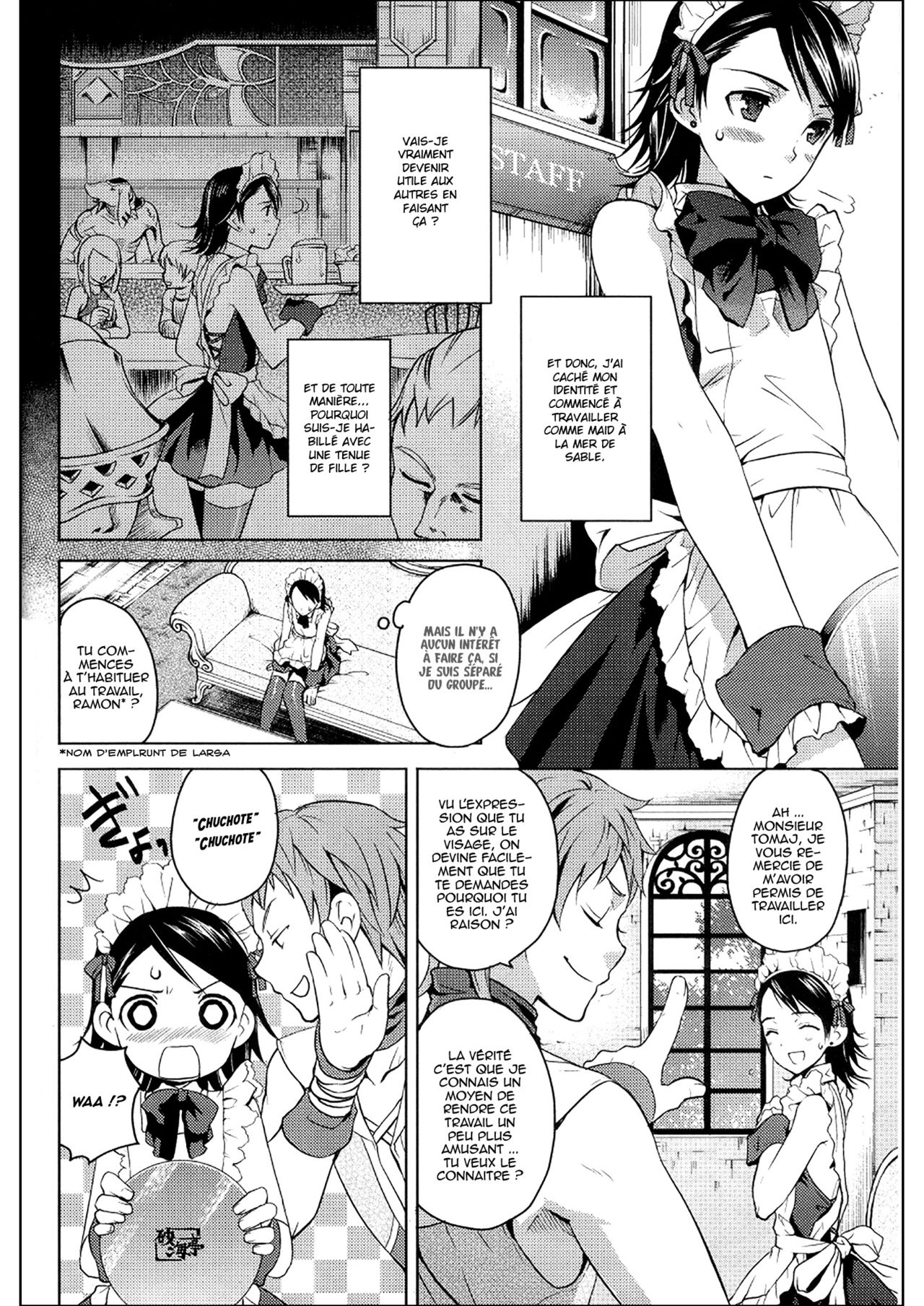 MANIAC JOB SYSTEM page 5 full