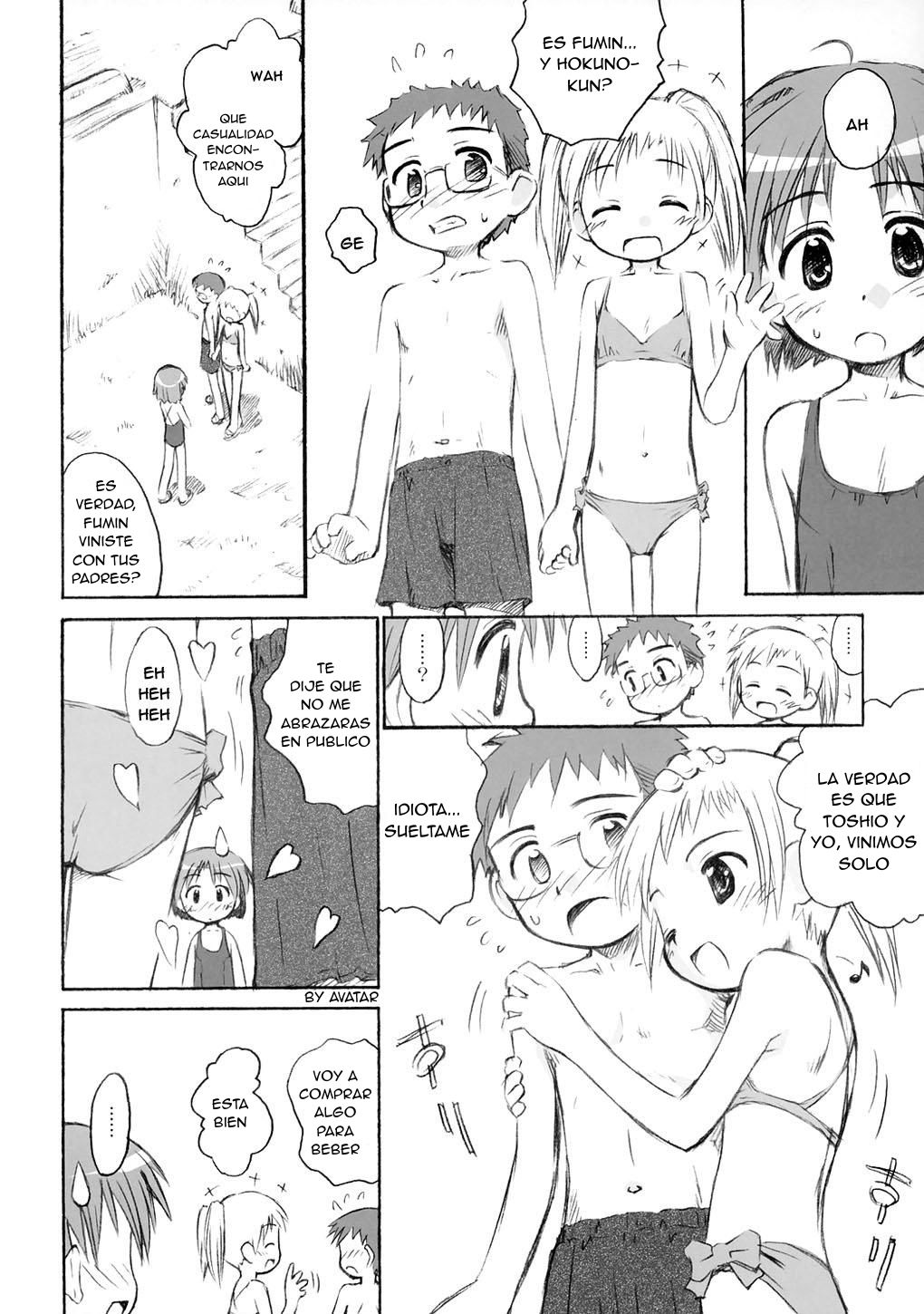Beach Parasol page 10 full