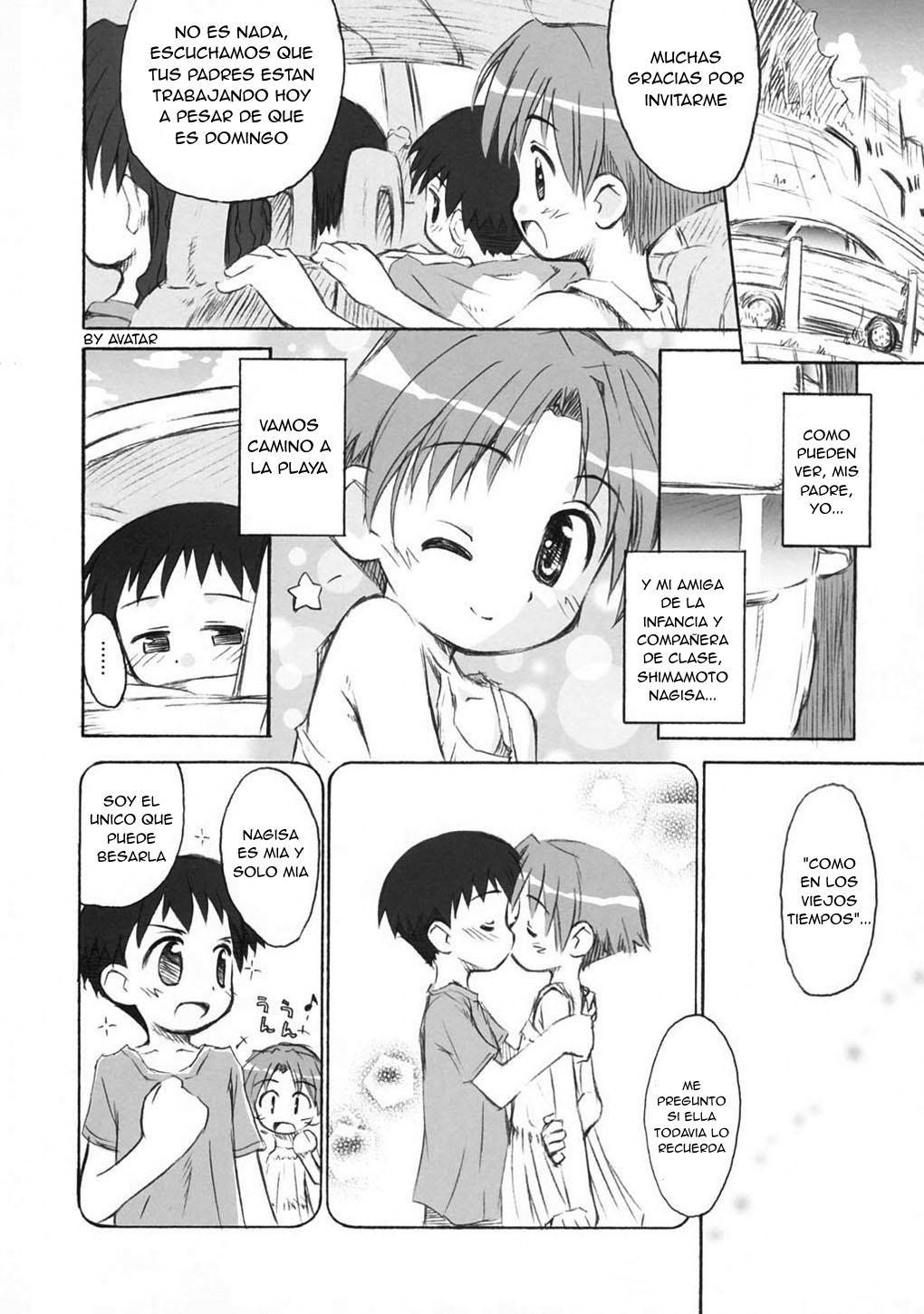 Beach Parasol page 2 full