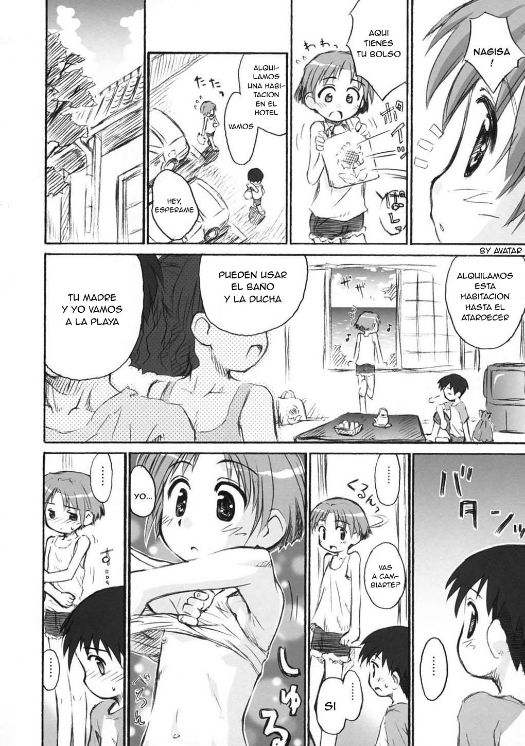Beach Parasol page 4 full