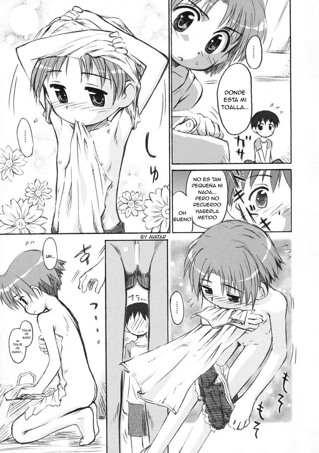 Beach Parasol page 5 full