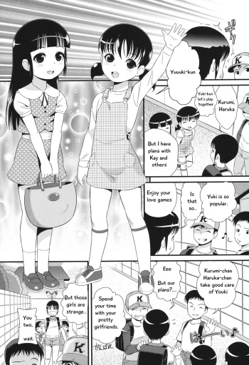 Double Puchi Devil cover