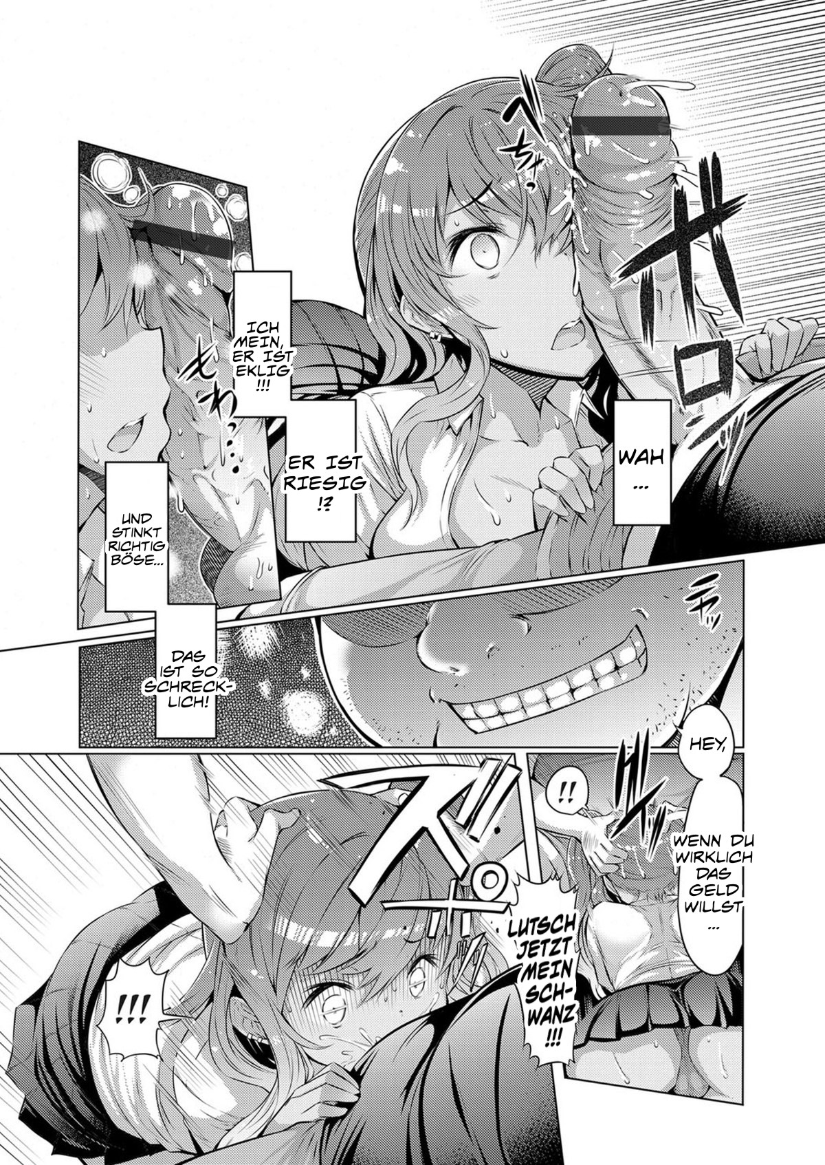 Kimoani, Bitch Imouto o Kau. | Der widerliche Bruder, kauft seine zickige Schwester page 4 full
