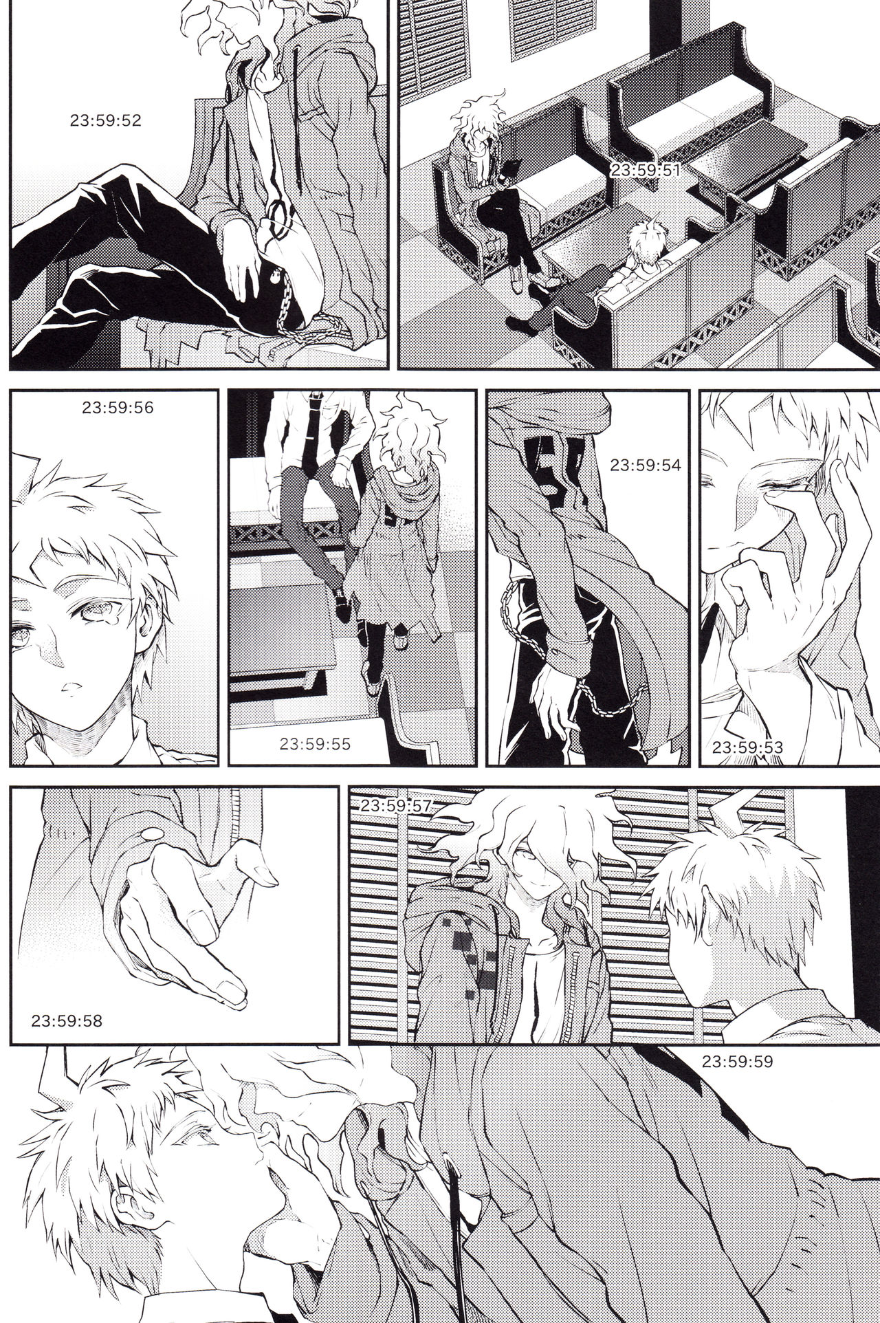 Kimi no Tonari page 7 full