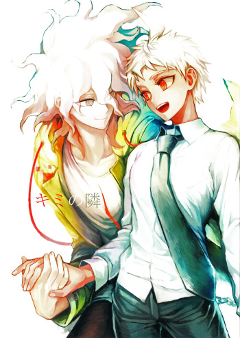 Kimi no Tonari cover